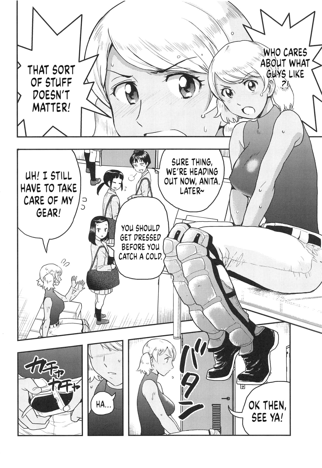 Hentai Manga Comic-The Story of Anita's Private Place-Read-3